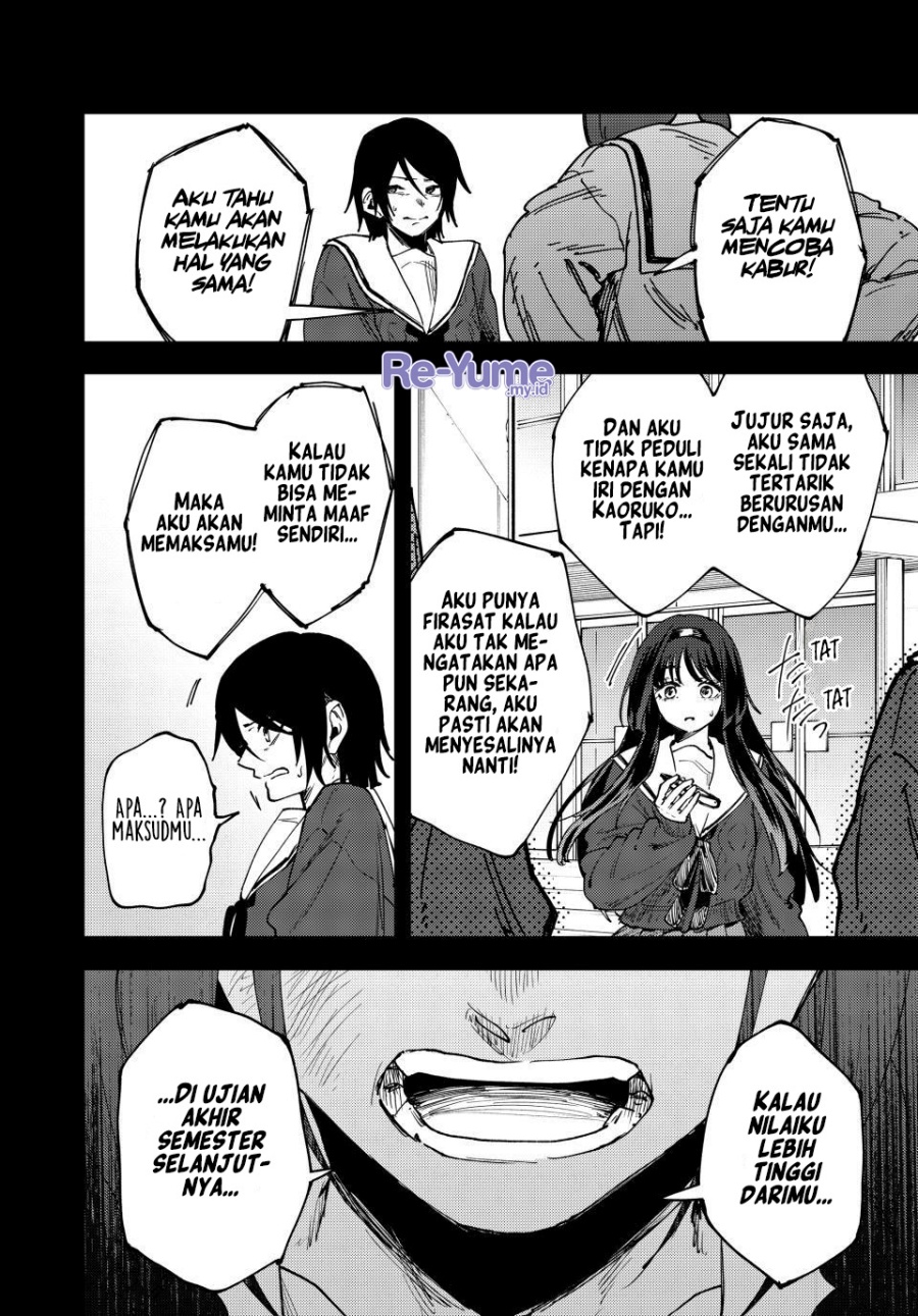 Kaoru Hana wa Rin to Saku Chapter 196 - Page 13