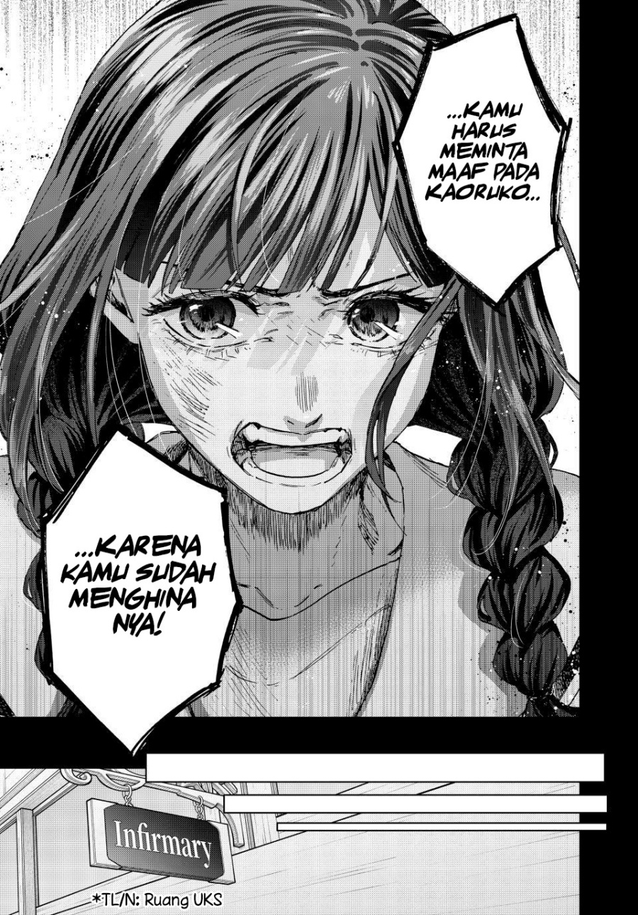Kaoru Hana wa Rin to Saku Chapter 196 - Page 14