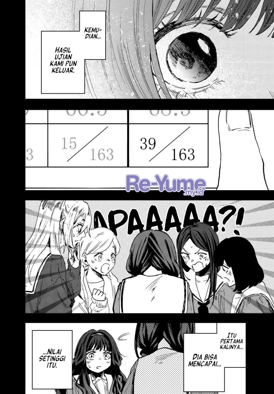 Kaoru Hana wa Rin to Saku Chapter 196 - Page 17