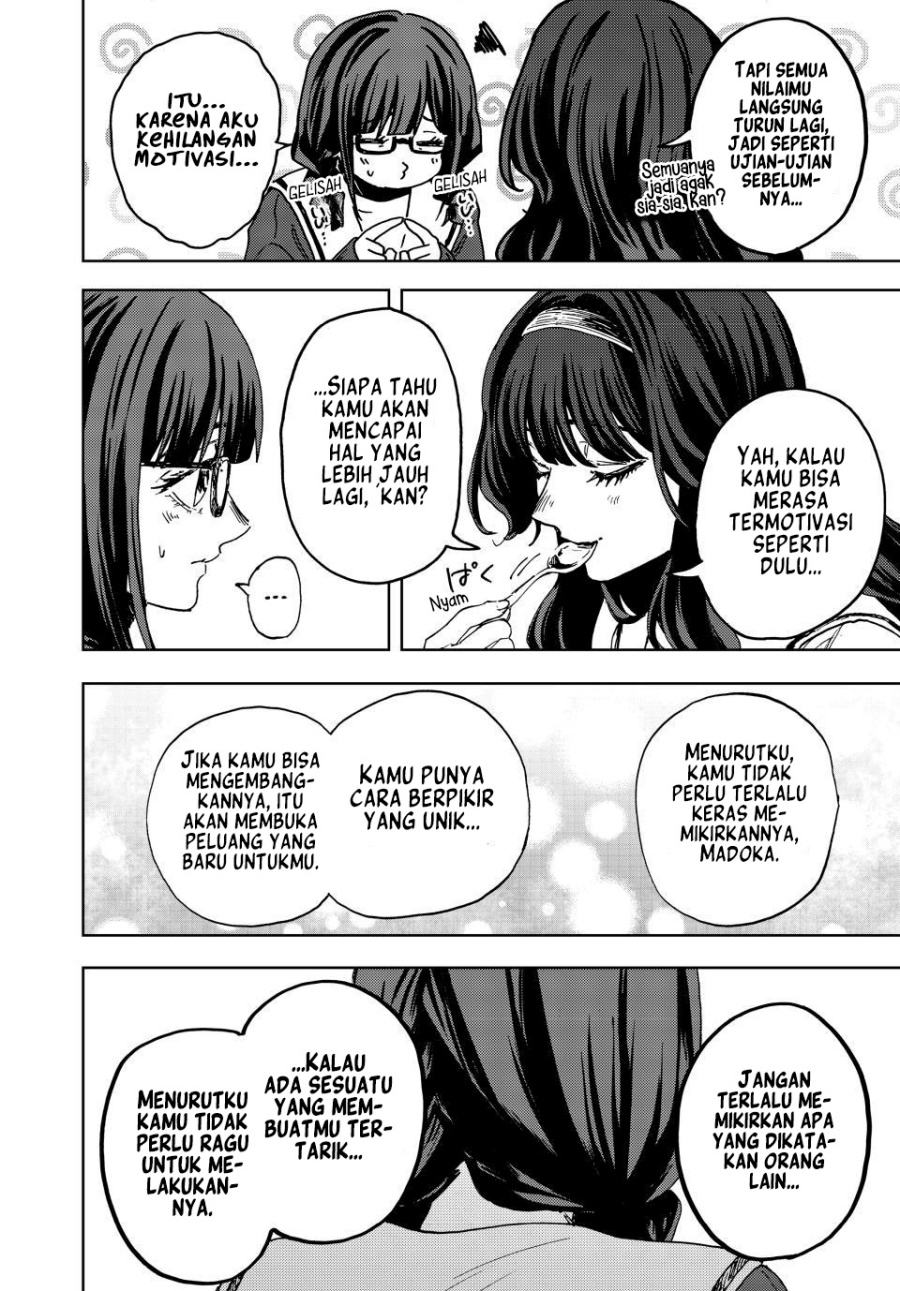 Kaoru Hana wa Rin to Saku Chapter 196 - Page 19