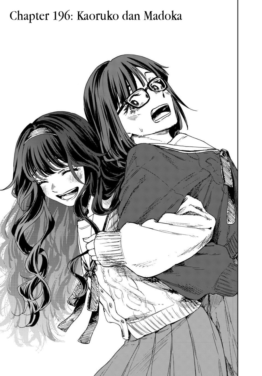 Kaoru Hana wa Rin to Saku Chapter 196 - Page 2