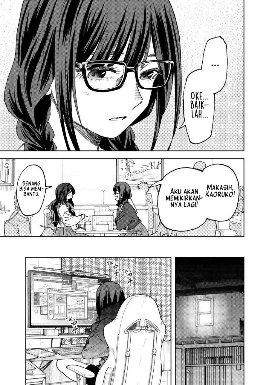 Kaoru Hana wa Rin to Saku Chapter 196 - Page 20