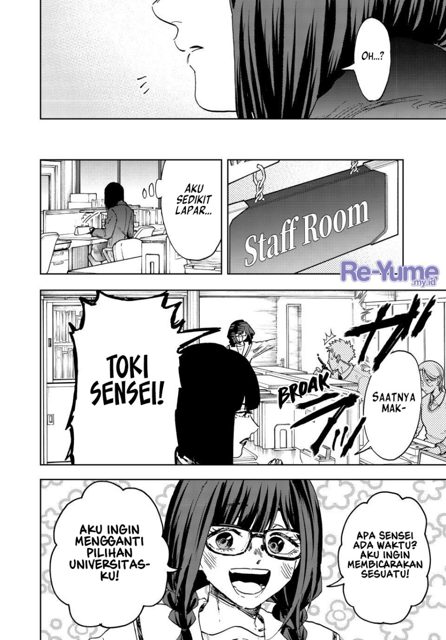 Kaoru Hana wa Rin to Saku Chapter 196 - Page 21