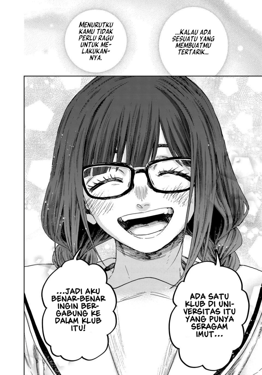 Kaoru Hana wa Rin to Saku Chapter 196 - Page 23