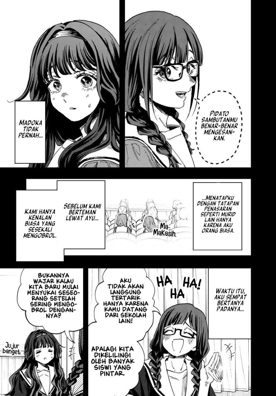Kaoru Hana wa Rin to Saku Chapter 196 - Page 4