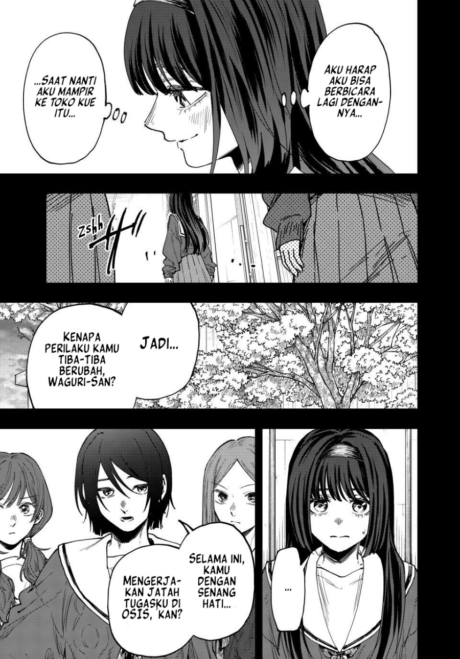 Kaoru Hana wa Rin to Saku Chapter 196 - Page 6