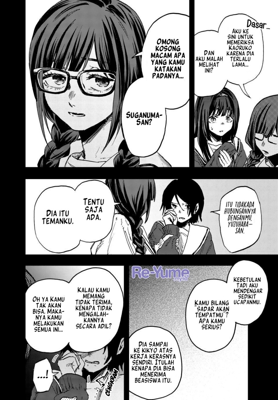 Kaoru Hana wa Rin to Saku Chapter 196 - Page 9