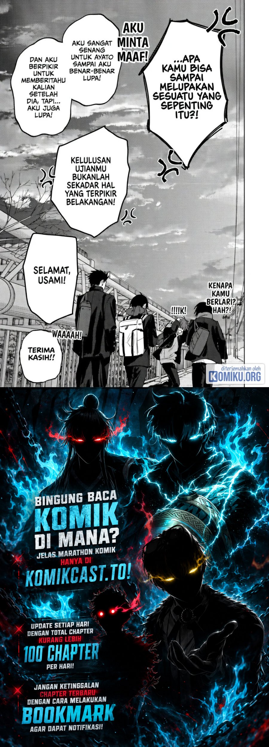 Kaoru Hana wa Rin to Saku Chapter 197 - Page 21