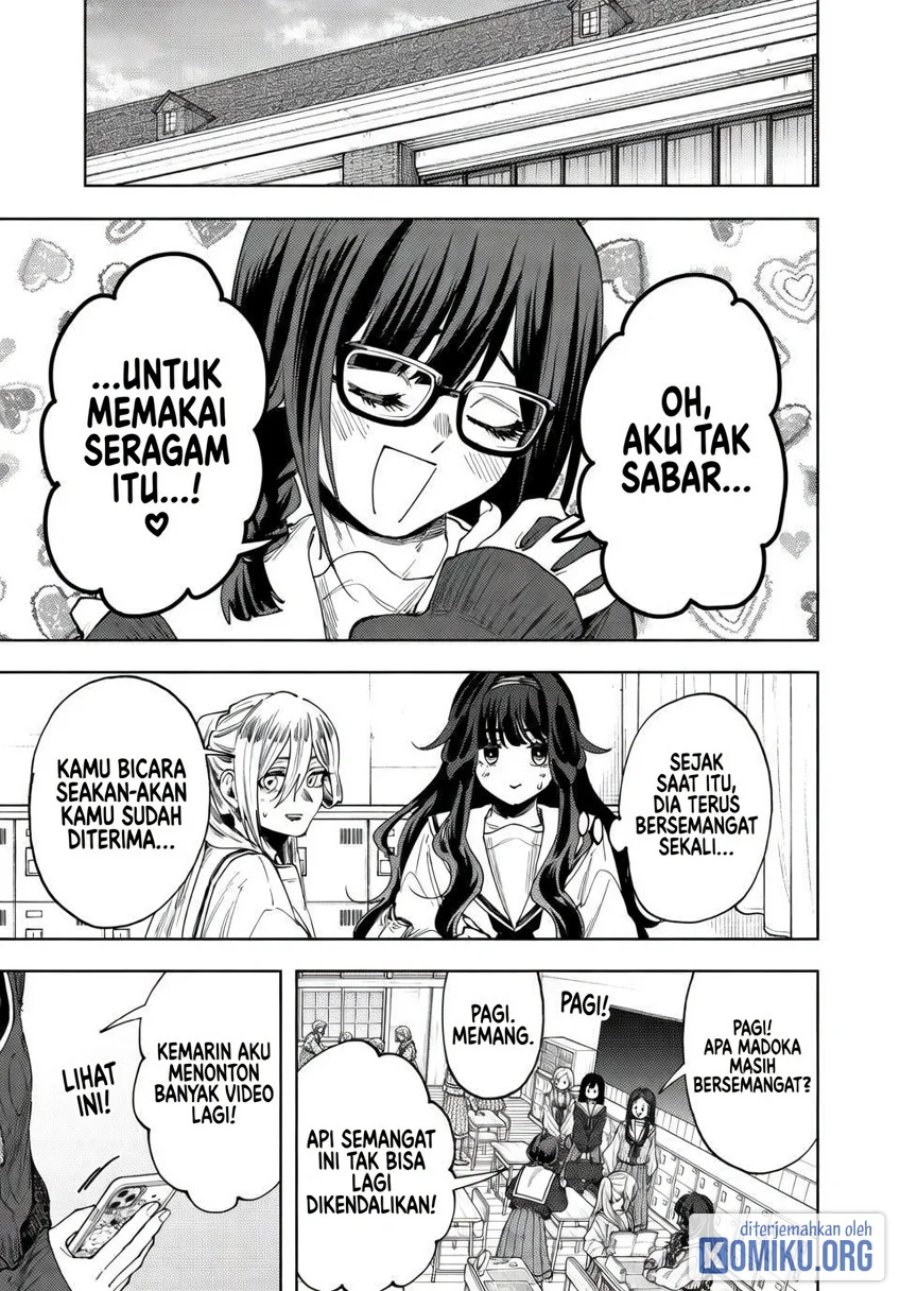 Kaoru Hana wa Rin to Saku Chapter 197 - Page 3