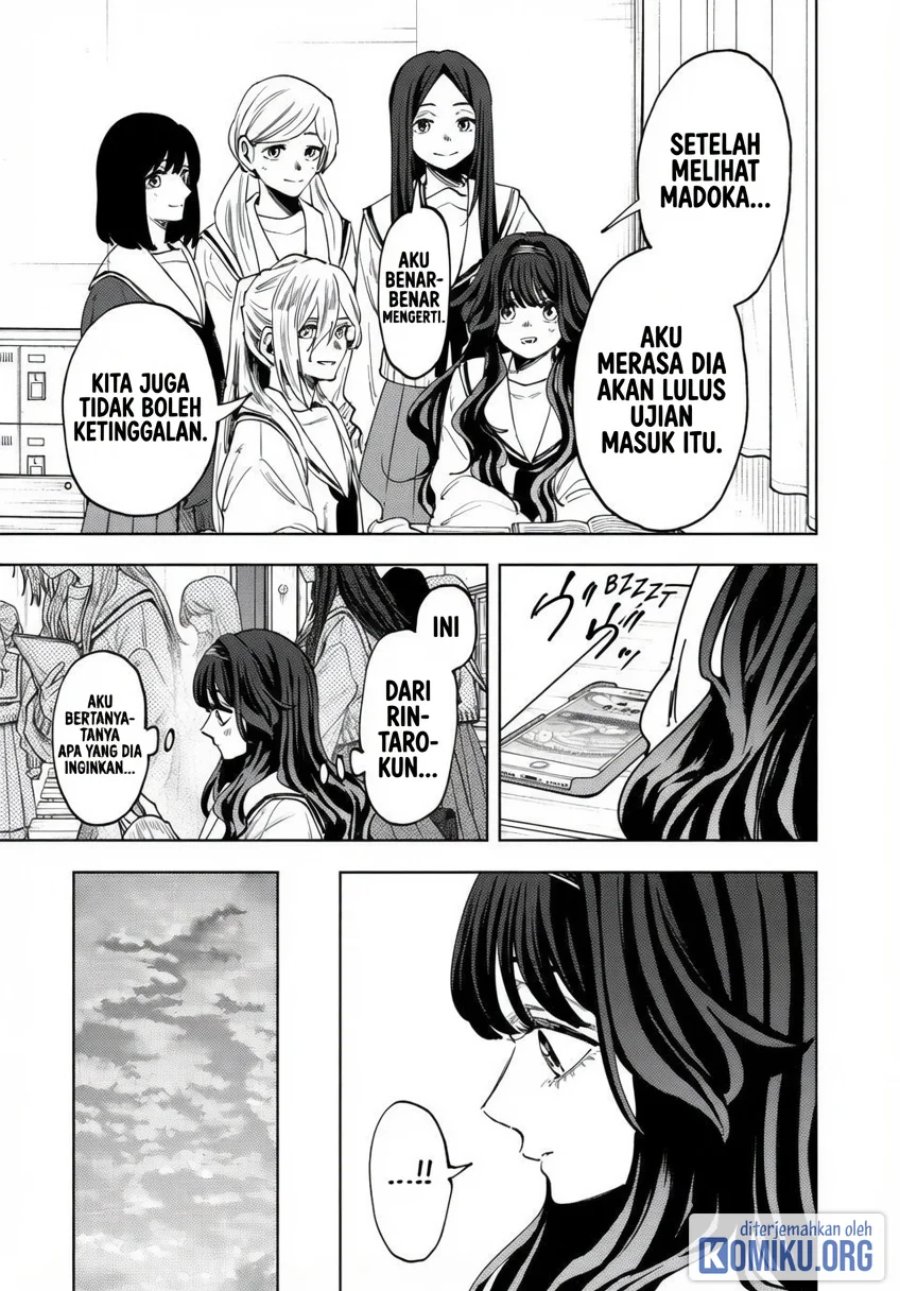 Kaoru Hana wa Rin to Saku Chapter 197 - Page 7