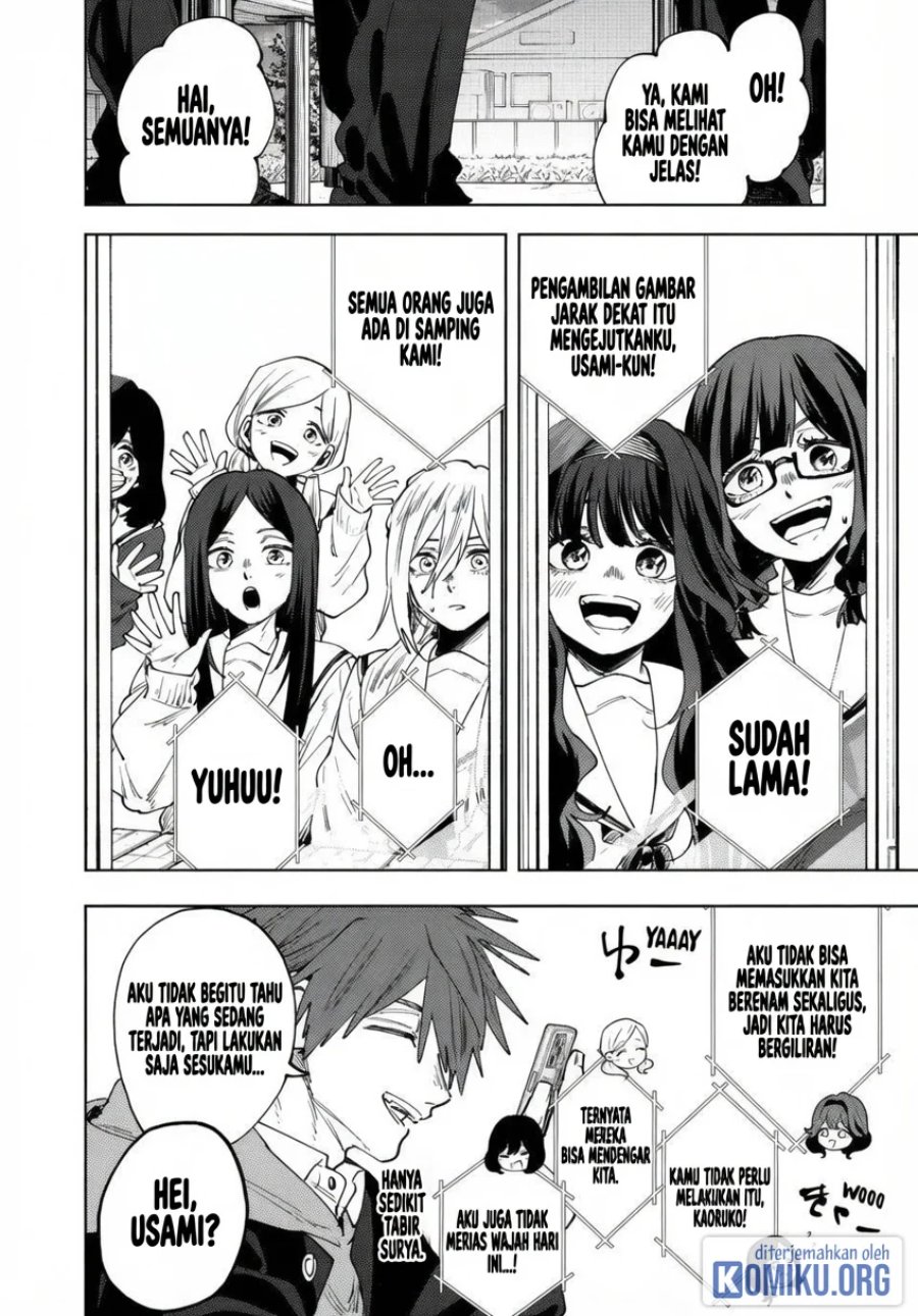 Kaoru Hana wa Rin to Saku Chapter 197 - Page 8