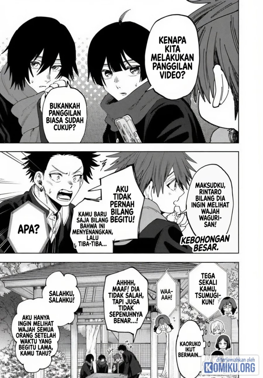 Kaoru Hana wa Rin to Saku Chapter 197 - Page 9