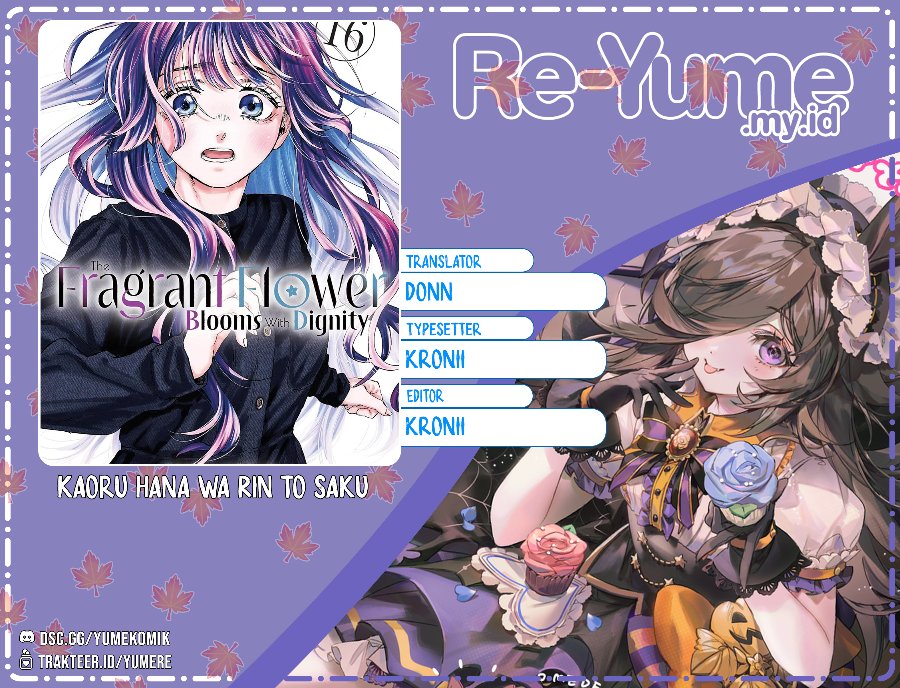 Kaoru Hana wa Rin to Saku Chapter 198 - Page 1