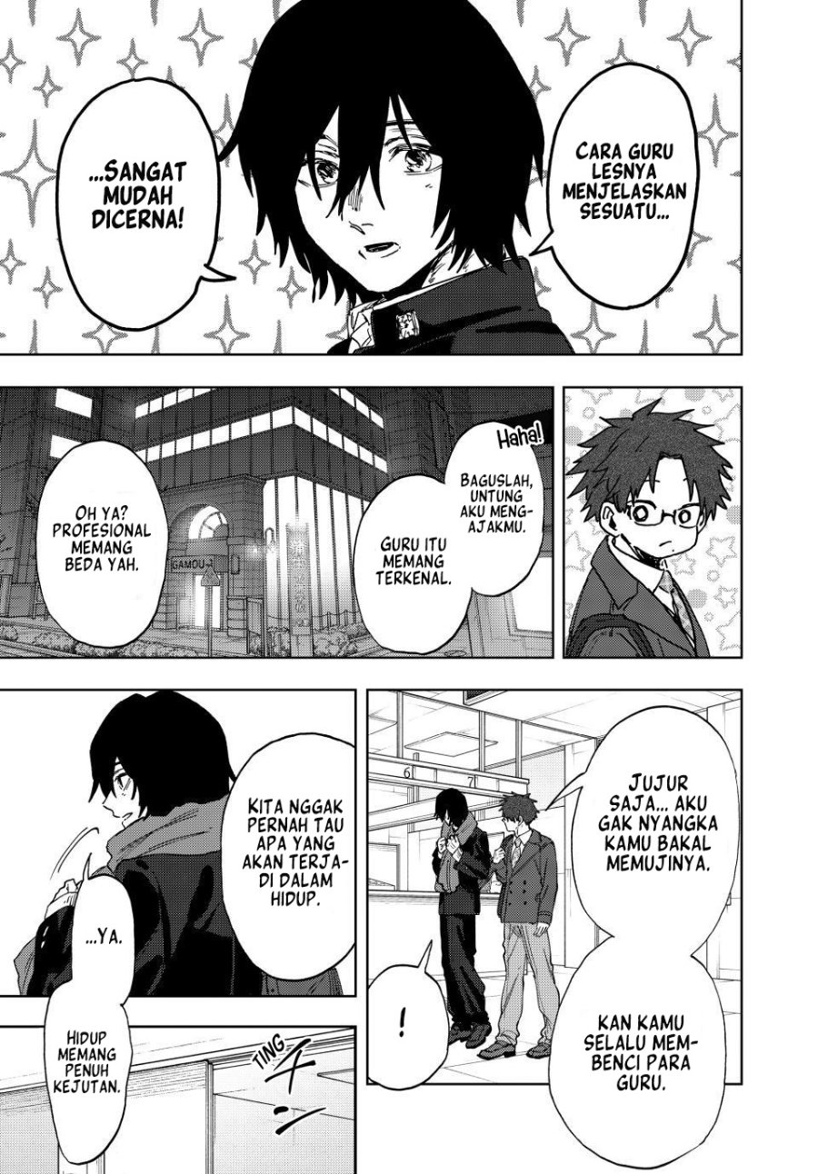 Kaoru Hana wa Rin to Saku Chapter 198 - Page 10