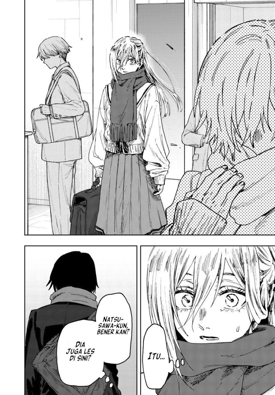 Kaoru Hana wa Rin to Saku Chapter 198 - Page 11