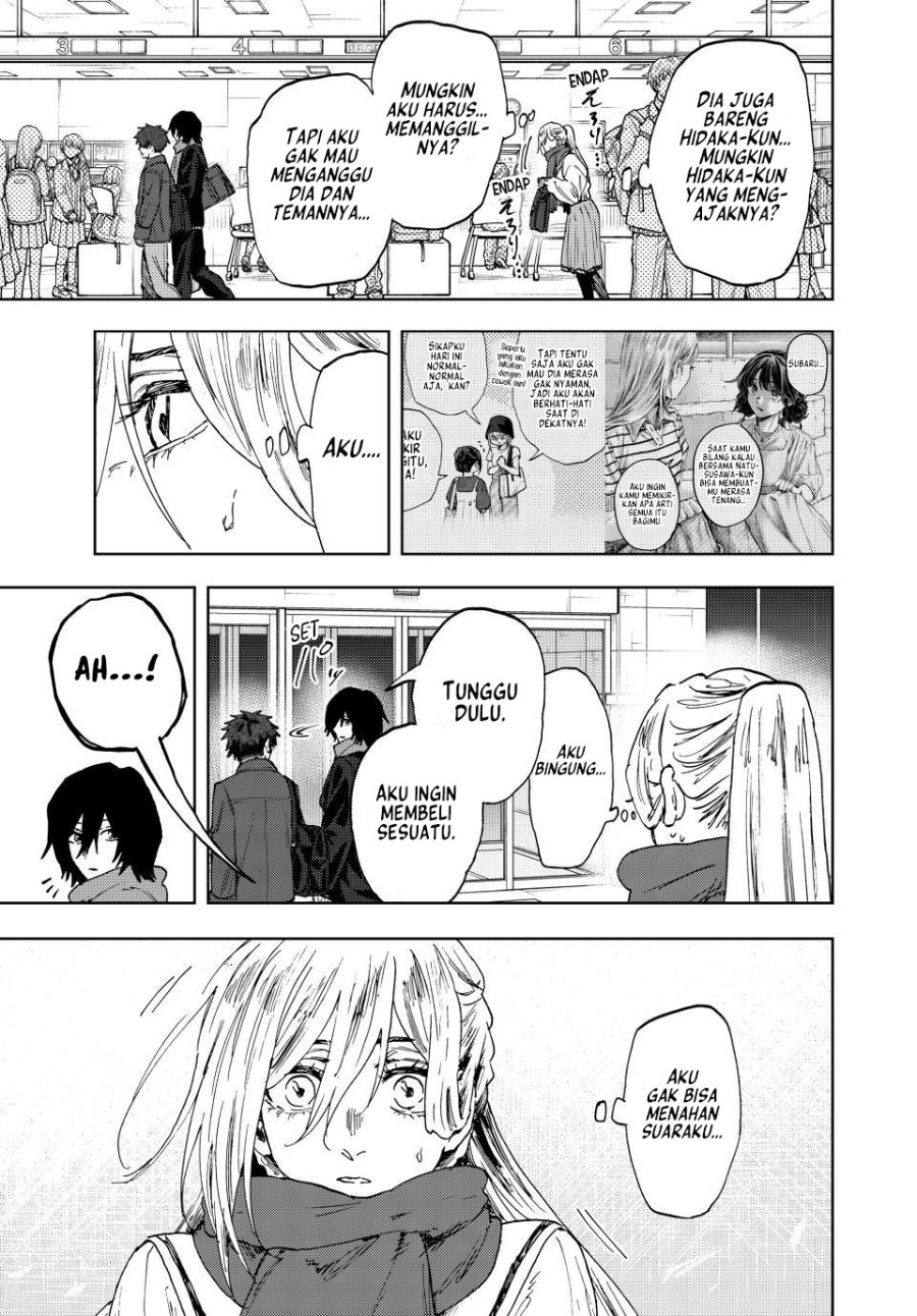 Kaoru Hana wa Rin to Saku Chapter 198 - Page 12