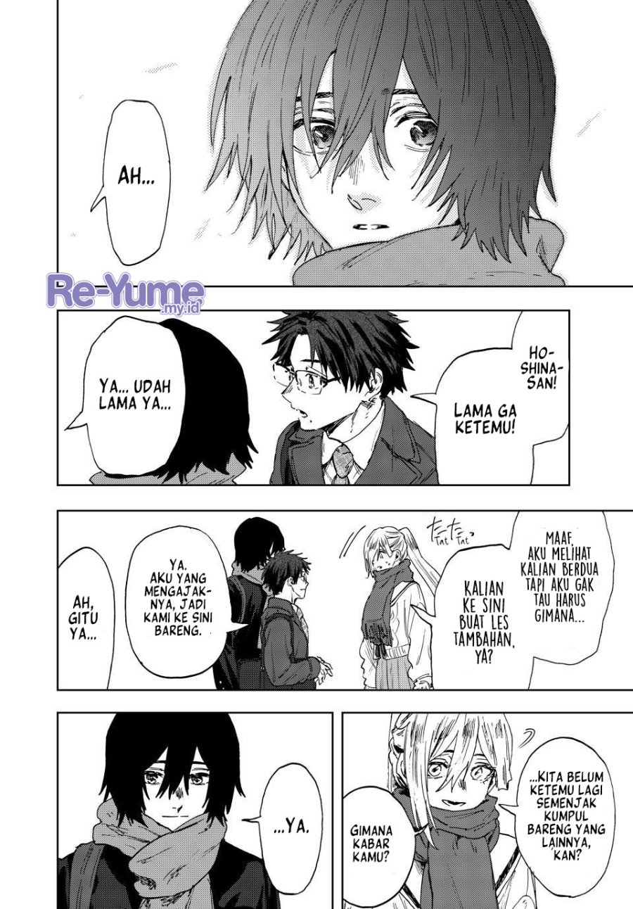 Kaoru Hana wa Rin to Saku Chapter 198 - Page 13