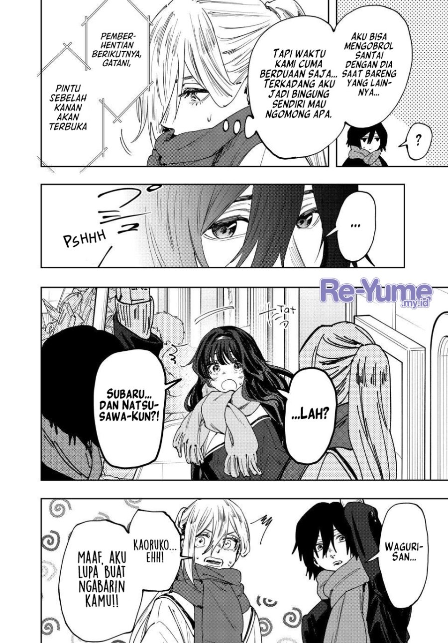 Kaoru Hana wa Rin to Saku Chapter 198 - Page 17