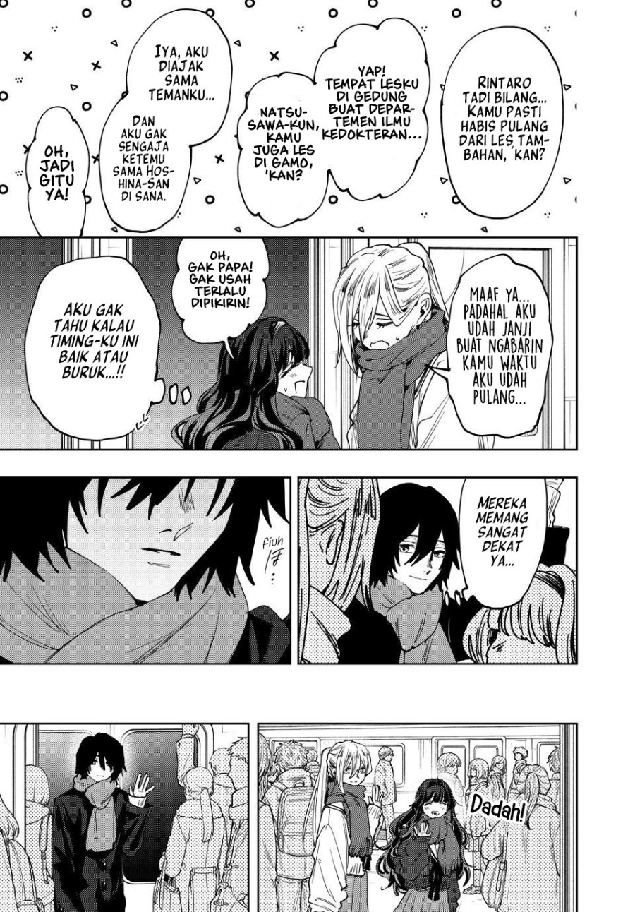 Kaoru Hana wa Rin to Saku Chapter 198 - Page 18