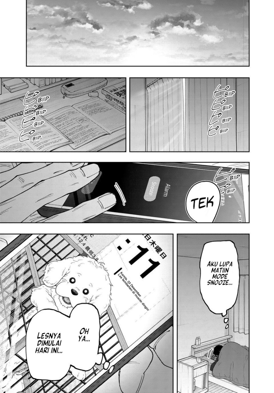Kaoru Hana wa Rin to Saku Chapter 198 - Page 2