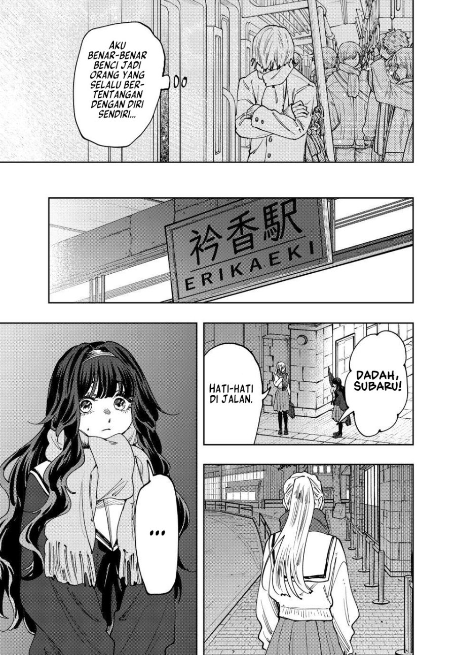 Kaoru Hana wa Rin to Saku Chapter 198 - Page 20