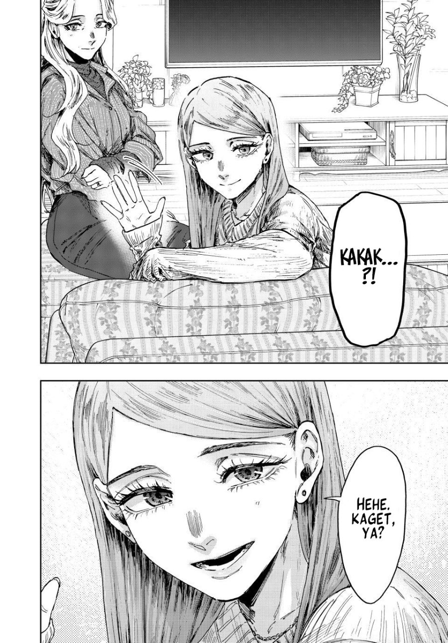 Kaoru Hana wa Rin to Saku Chapter 198 - Page 23