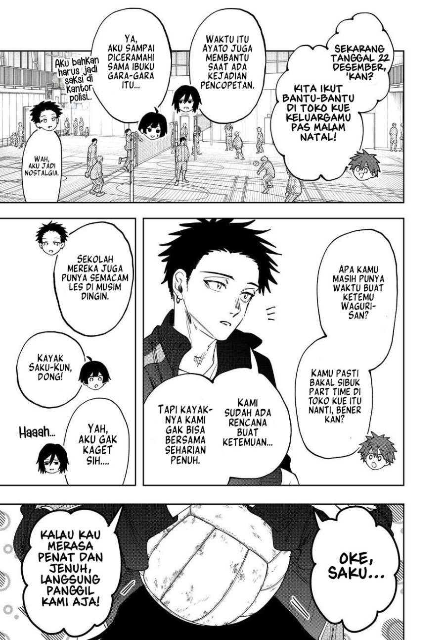 Kaoru Hana wa Rin to Saku Chapter 198 - Page 6