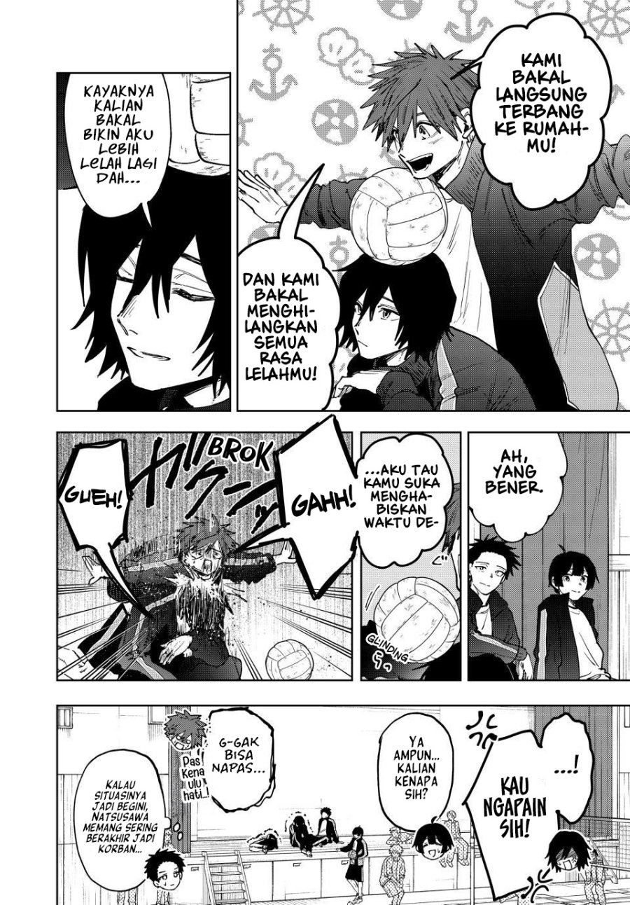 Kaoru Hana wa Rin to Saku Chapter 198 - Page 7