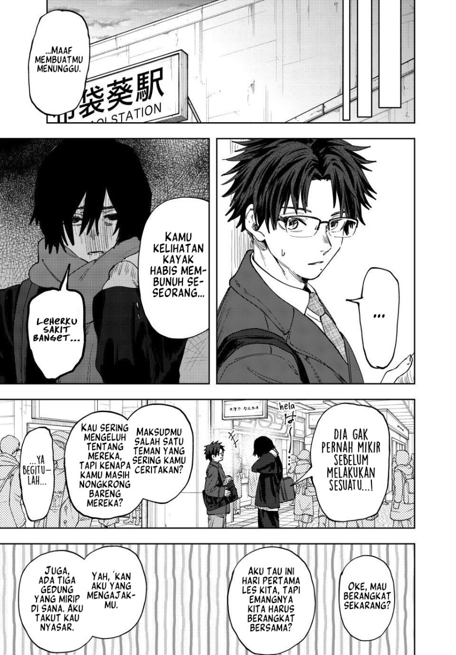 Kaoru Hana wa Rin to Saku Chapter 198 - Page 8