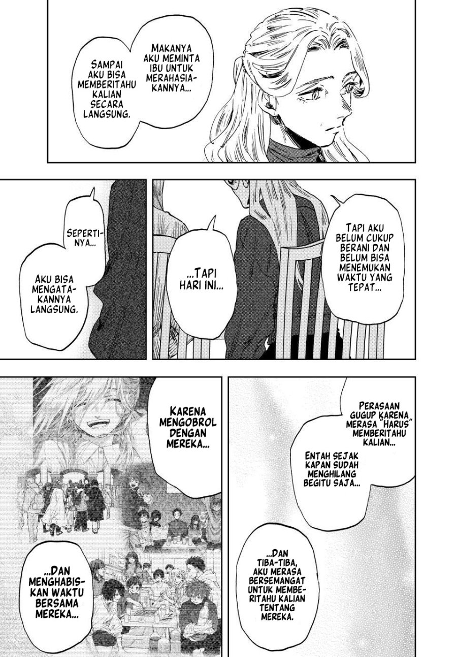 Kaoru Hana wa Rin to Saku Chapter 199 - Page 12