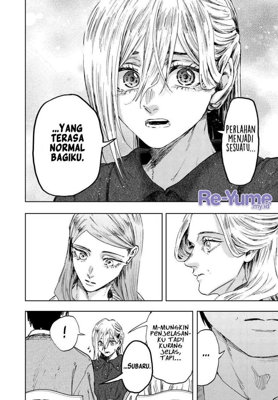 Kaoru Hana wa Rin to Saku Chapter 199 - Page 13