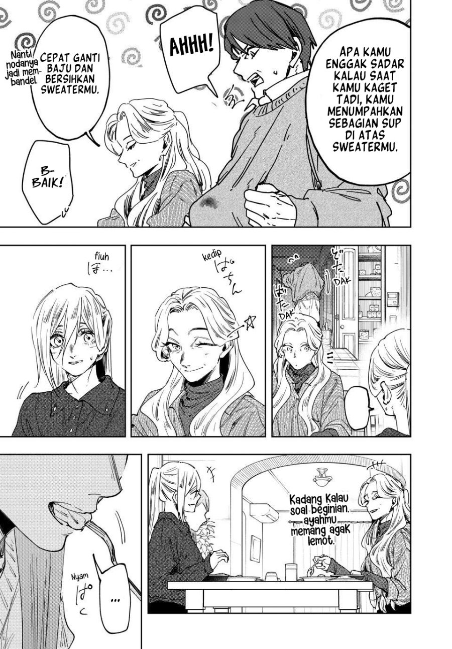 Kaoru Hana wa Rin to Saku Chapter 199 - Page 16
