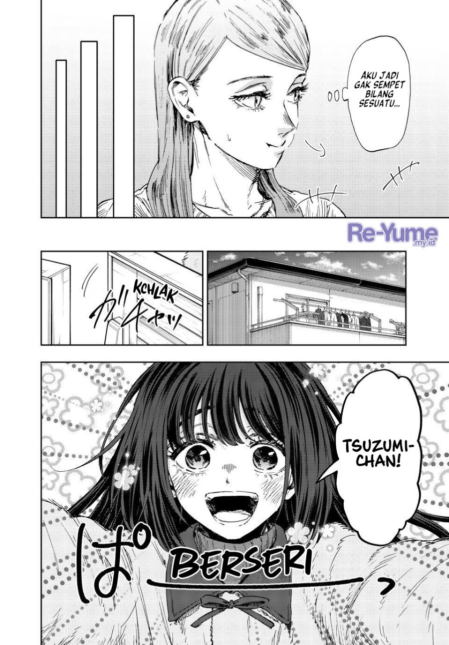 Kaoru Hana wa Rin to Saku Chapter 199 - Page 17