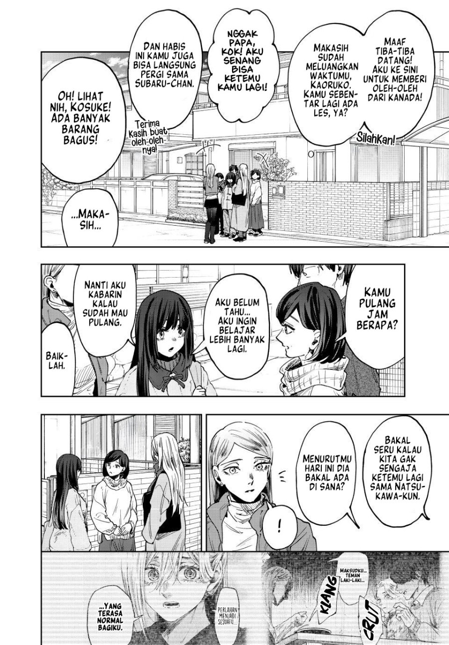 Kaoru Hana wa Rin to Saku Chapter 199 - Page 19