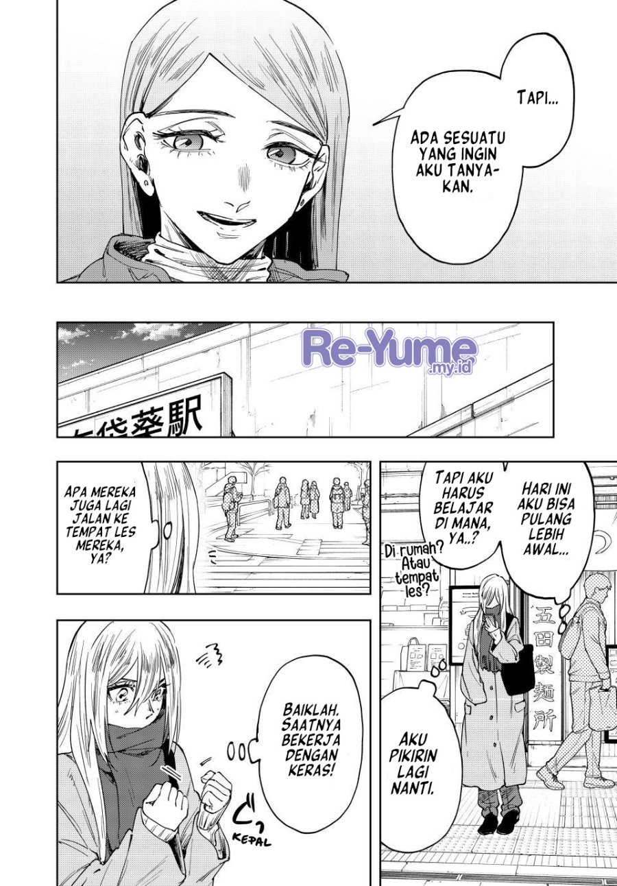 Kaoru Hana wa Rin to Saku Chapter 199 - Page 21