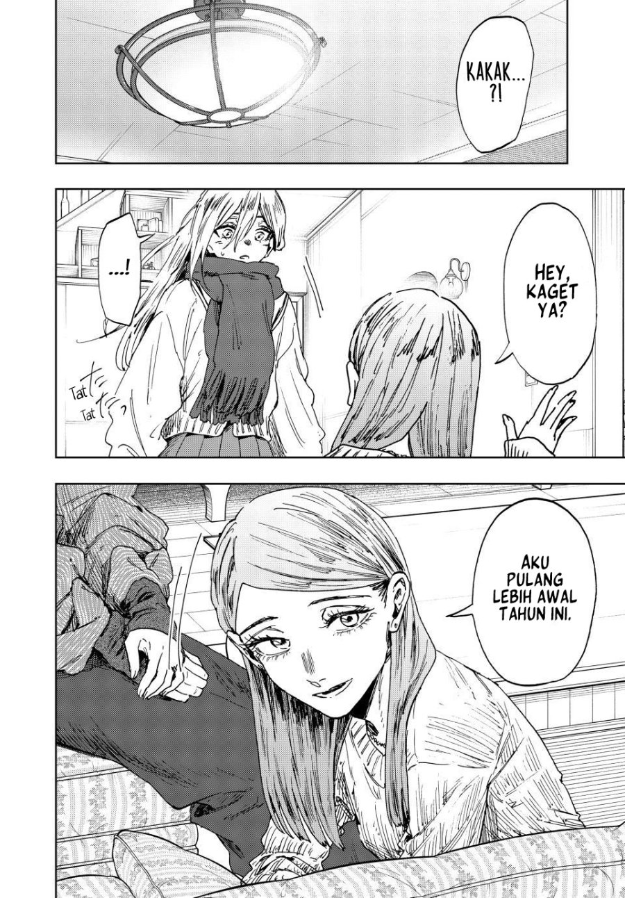 Kaoru Hana wa Rin to Saku Chapter 199 - Page 3