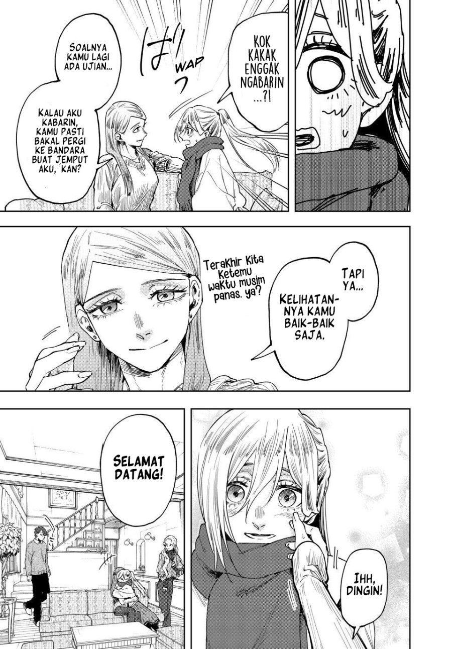 Kaoru Hana wa Rin to Saku Chapter 199 - Page 4