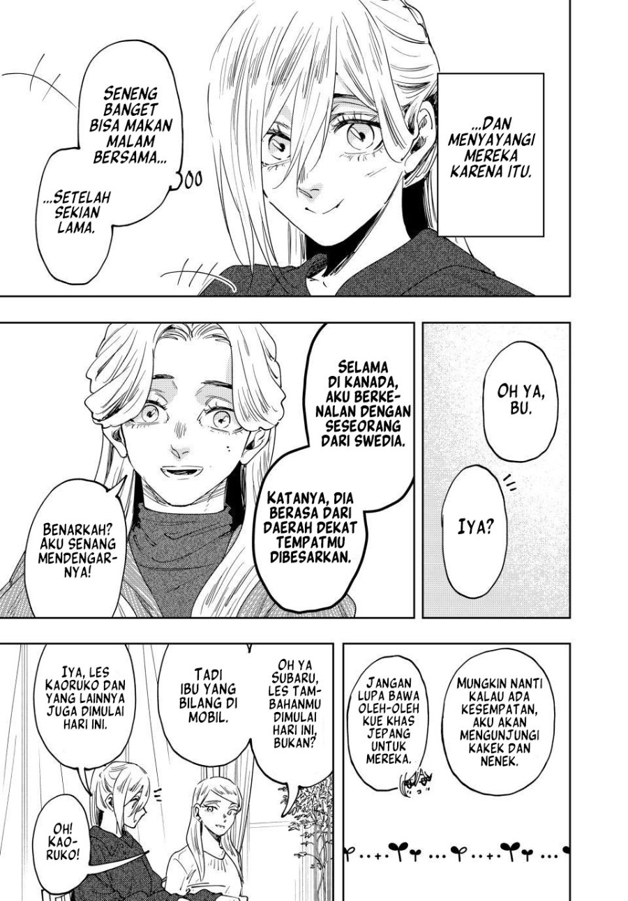 Kaoru Hana wa Rin to Saku Chapter 199 - Page 8