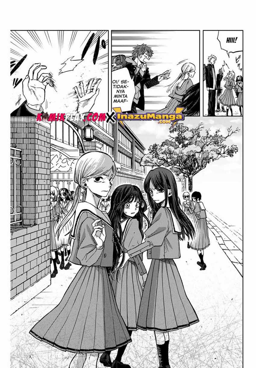 Baca Kaoru Hana wa Rin to Saku - Chapter 2 halaman 17