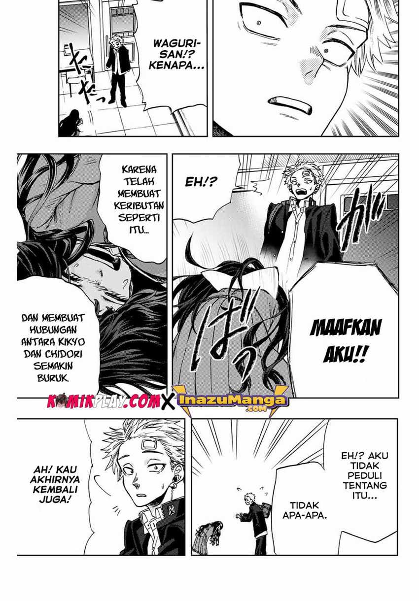 Baca Kaoru Hana wa Rin to Saku - Chapter 2 halaman 27
