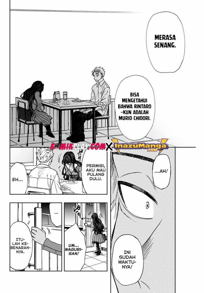Baca Kaoru Hana wa Rin to Saku - Chapter 2 halaman 34