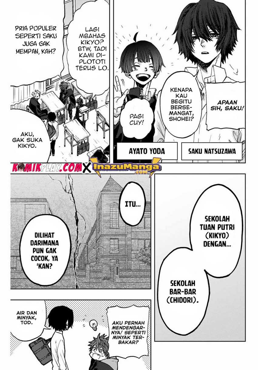 Baca Kaoru Hana wa Rin to Saku - Chapter 2 halaman 7