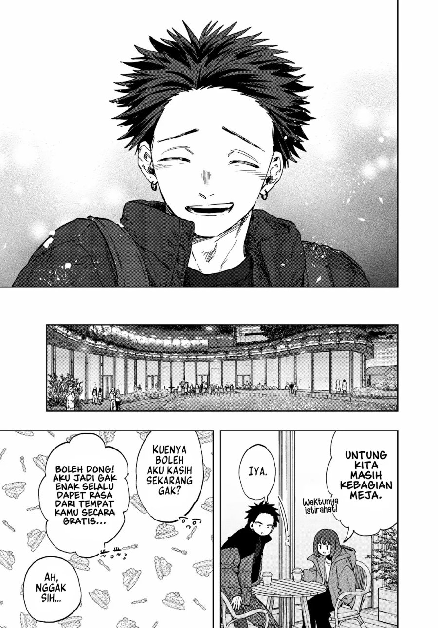 Kaoru Hana wa Rin to Saku Chapter 200 - Page 11