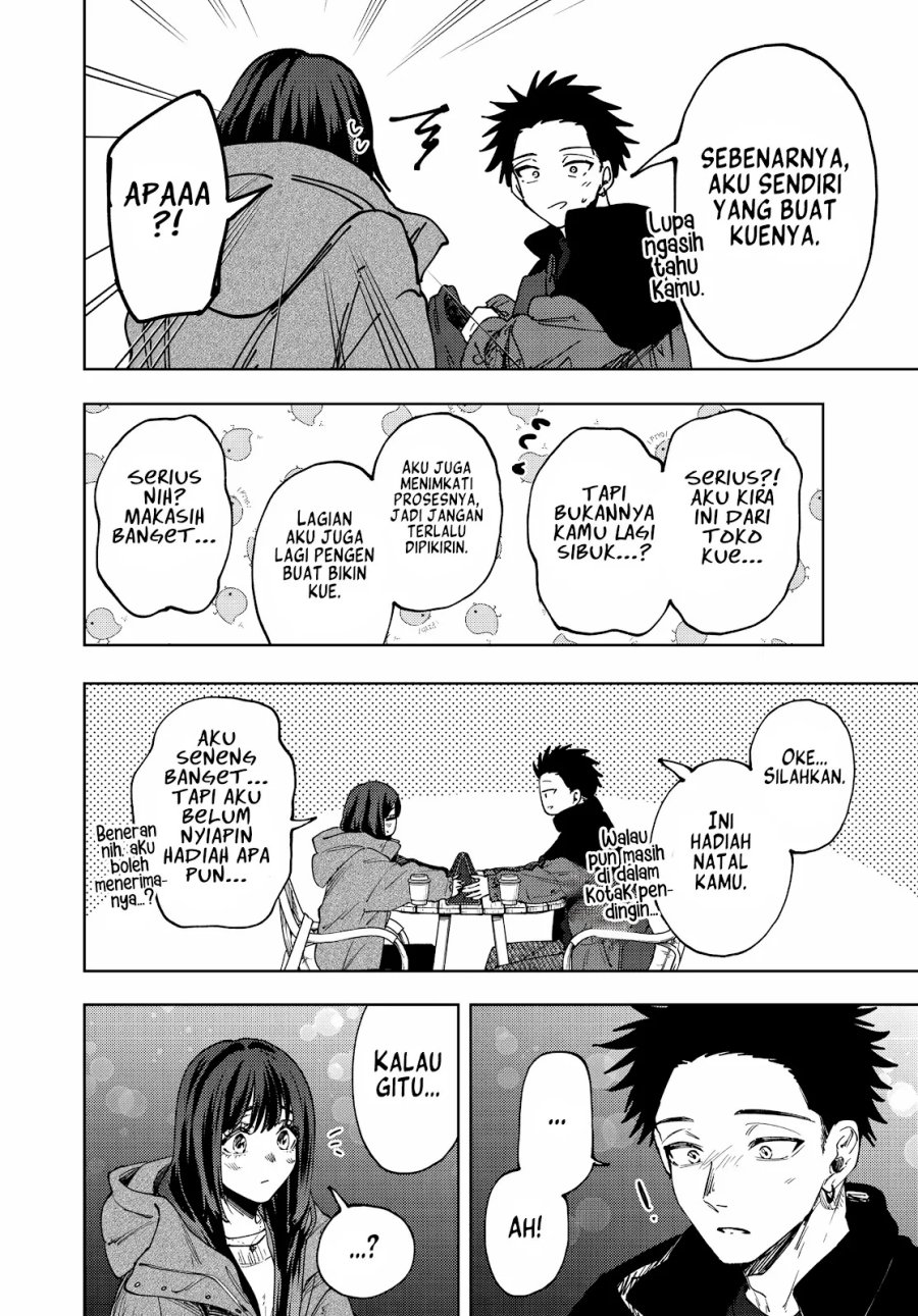 Kaoru Hana wa Rin to Saku Chapter 200 - Page 12
