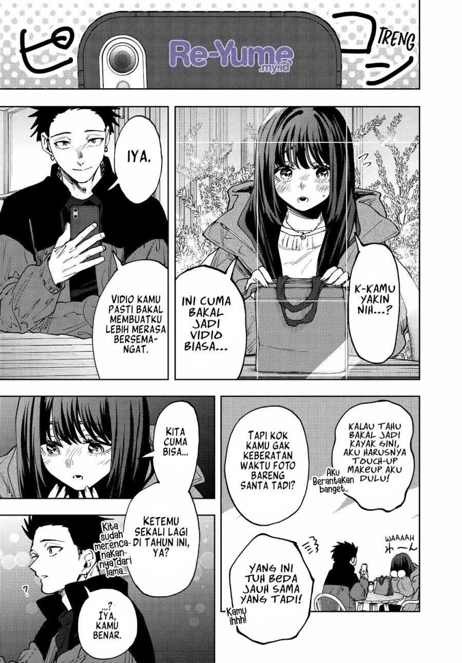 Kaoru Hana wa Rin to Saku Chapter 200 - Page 13