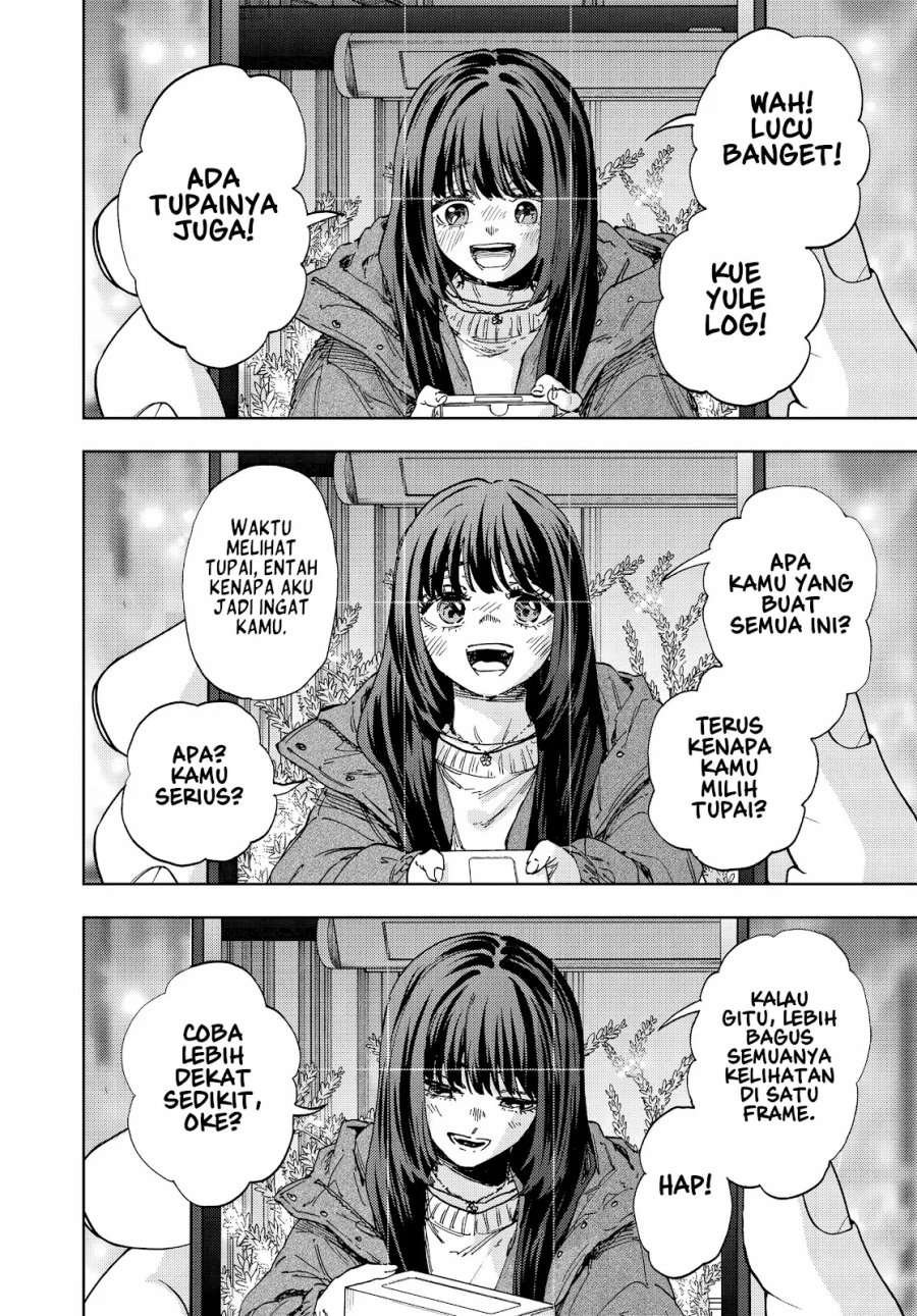 Kaoru Hana wa Rin to Saku Chapter 200 - Page 16