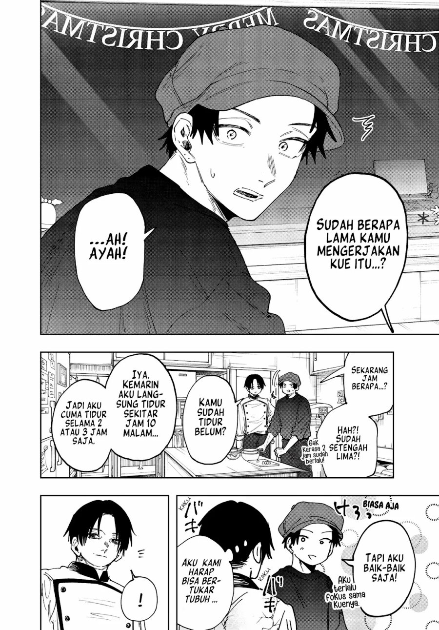 Kaoru Hana wa Rin to Saku Chapter 200 - Page 3