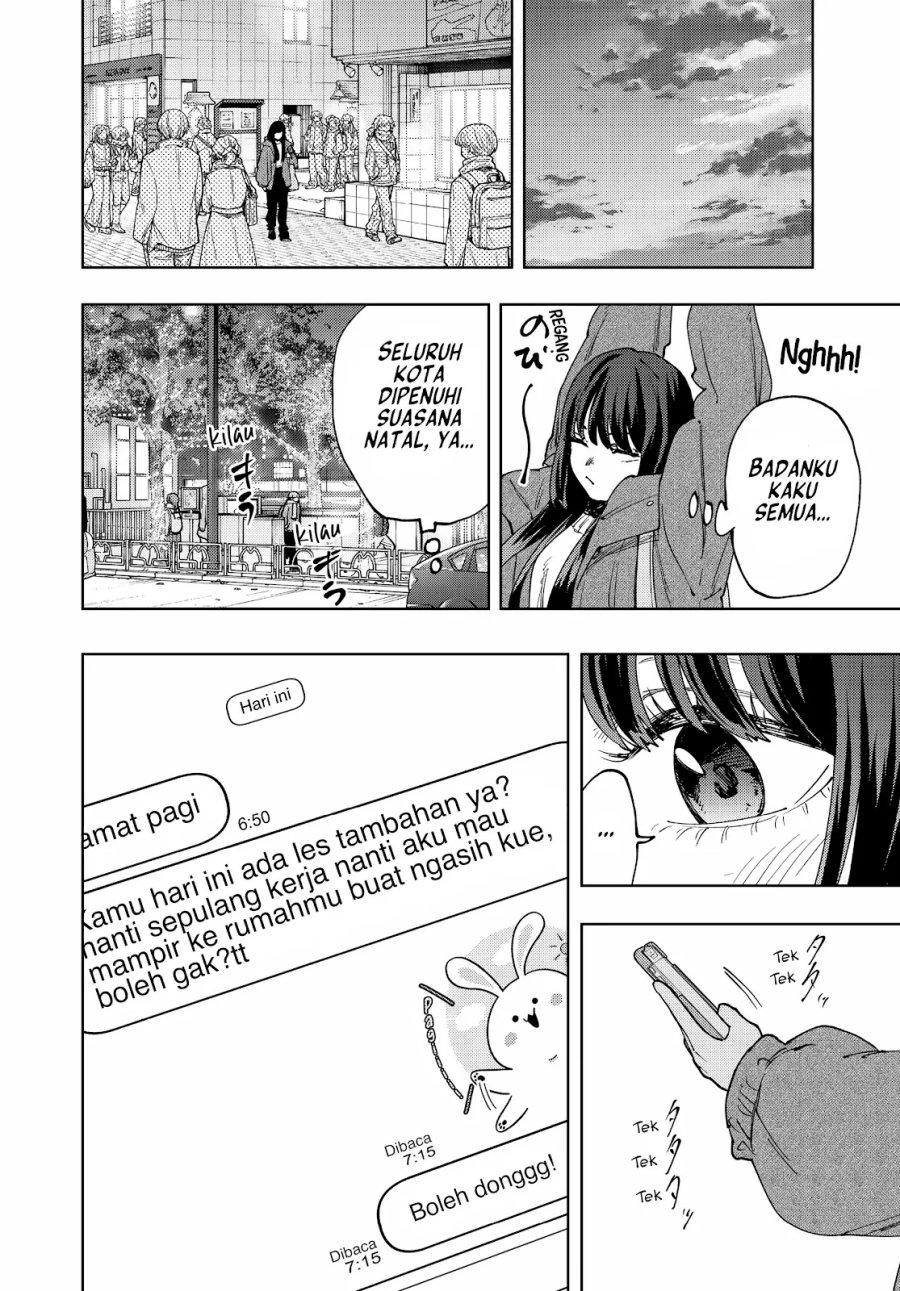Kaoru Hana wa Rin to Saku Chapter 200 - Page 6