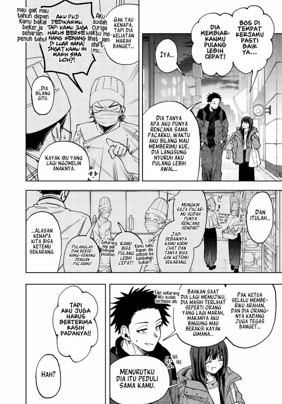 Kaoru Hana wa Rin to Saku Chapter 200 - Page 8