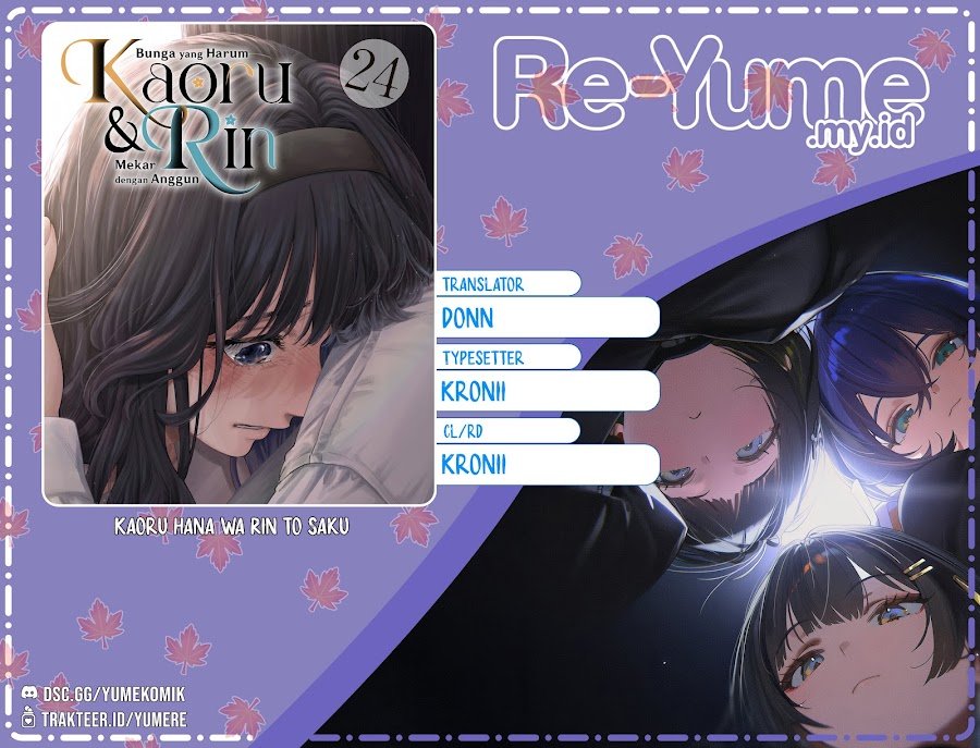 Kaoru Hana wa Rin to Saku Chapter 201 - Page 1
